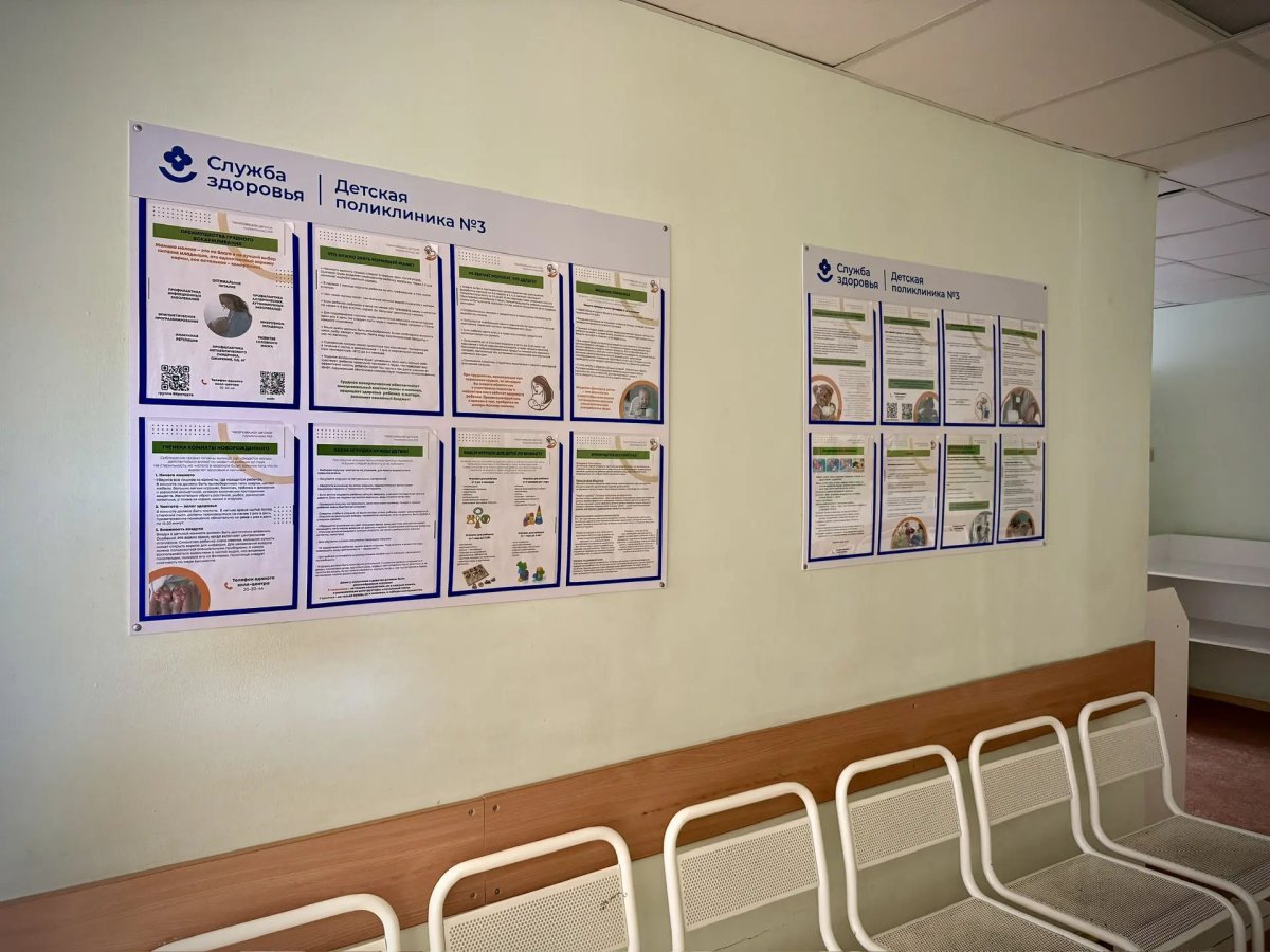 информационные стенды с карманами заказать